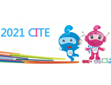 2021年深圳測量儀器及電子設(shè)備展覽會