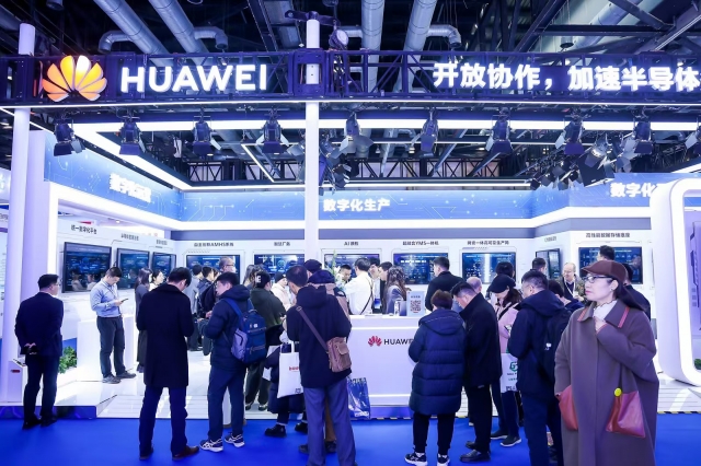 第二十一屆中國國際半導體博覽會現場